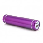 2600MAH PORTABLE EXTERNAL USB POWER BANK BOX BATTERY CHARGER FOR MOBILE PHONE
