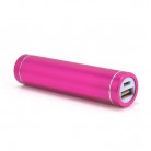 2600MAH PORTABLE EXTERNAL USB POWER BANK BOX BATTERY CHARGER FOR MOBILE PHONE