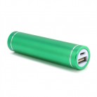 2600MAH PORTABLE EXTERNAL USB POWER BANK BOX BATTERY CHARGER FOR MOBILE PHONE