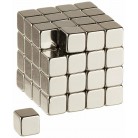 Magnets Cube 1/4 Inch 64pcs (64pcs per 1 pack)